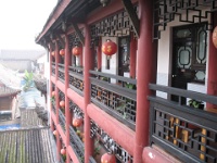 2009 China 1279